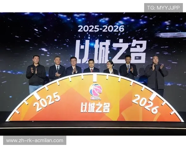 冠军球队新赛季目标发布会吸引大量媒体关注，冠军联赛2021